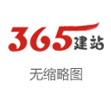 乐清四通物流：打造海陆空联运新枢纽，助力区域经济腾飞
